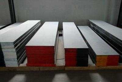 ts520模具材料，ts520材料東锜模具鋼