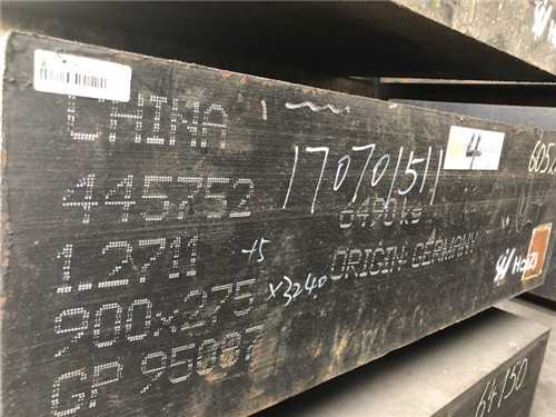 ts550是什么材料,ts550是什么鋼材