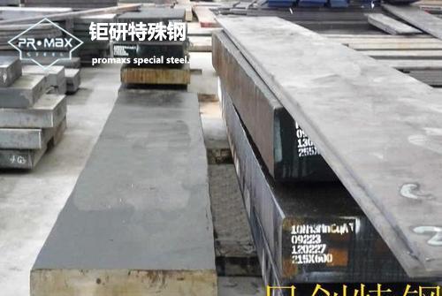 4140預硬化鋼板:該鋼具有良好的可加工性,加工