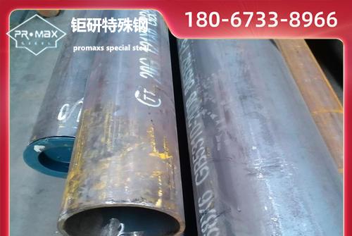 42crmo板材的可加工性:其熱處理具有良好的強度和良好的綜合機械性