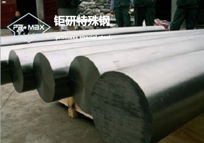 42CrMoS4 + QT(1.7227)鋼42CrMoS4V材料性能,成分,硬