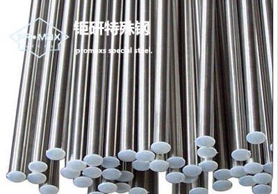 關于42crmo鋼材，45鋼的熱處理